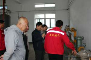 拜泉县相关领导考察爱游戏网页版·最新网站-爱游戏(中国) 燃气