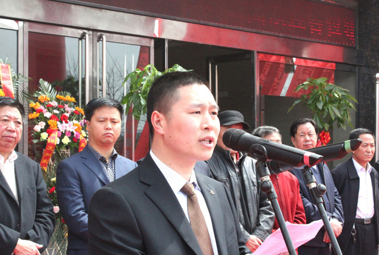 和顺爱游戏网页版·最新网站-爱游戏(中国) 搬迁典礼董事长讲话.png